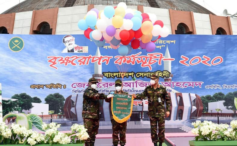 বঙ্গবন্ধুর জন্মশতবার্ষিকী উপলক্ষে বৃক্ষরোপণ কর্মসূচীর উদ্ধোধন করলেন সেনাপ্রধান