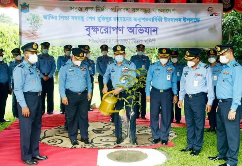 বঙ্গবন্ধুর জন্মশতবার্ষিকী উপলক্ষে বিমান বাহিনীতে বৃক্ষরোপণ কর্মসূচীর উদ্ধোধন