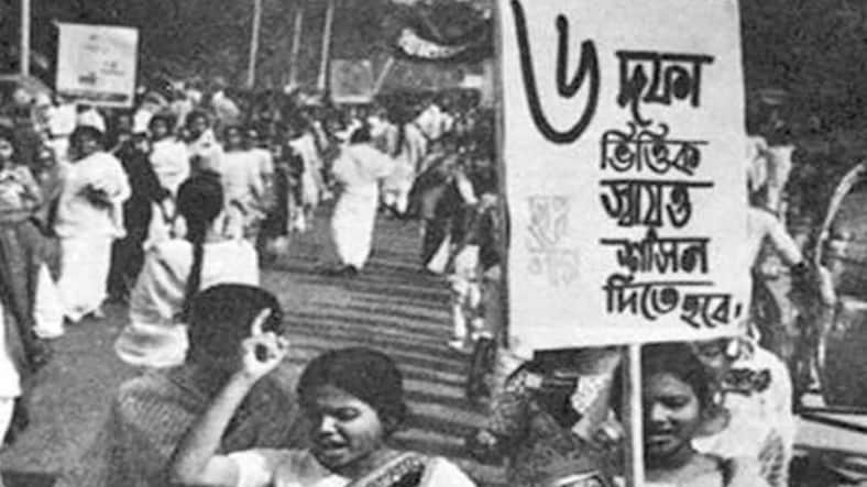 ঐতিহাসিক ছয়-দফা দিবস আজ