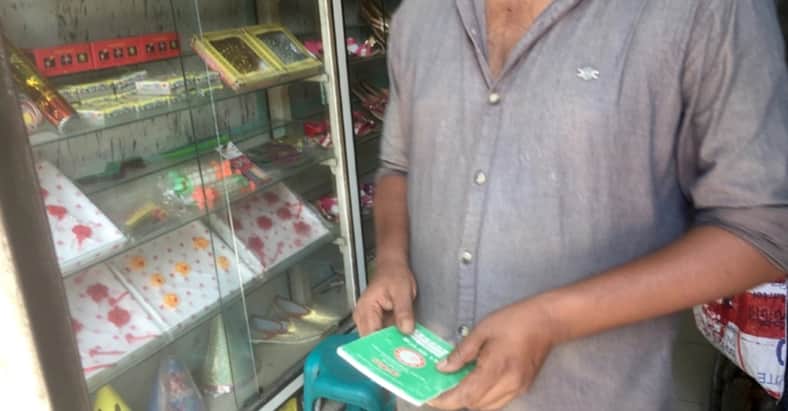 জোর করে কিস্তি আদায়, দিশেহারা গ্রাহকরা