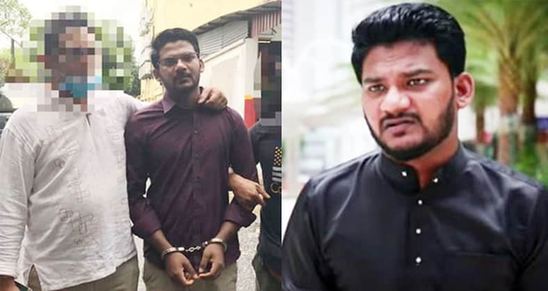 রায়হান কবিরের মুক্তি দাবি ২১ সংগঠনের