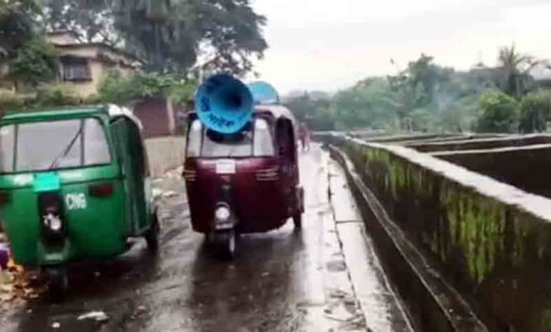 ঝুঁকিপূর্ণ পাহাড় থেকে সরিয়ে নেওয়া হলো ৪৪৩টি পরিবারকে