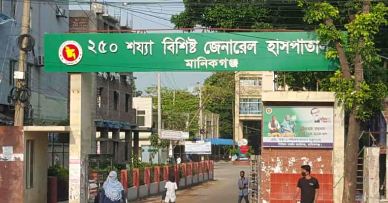 মানিকগঞ্জের ৭ এলাকাকে রেডজোন মুক্ত ঘোষণা