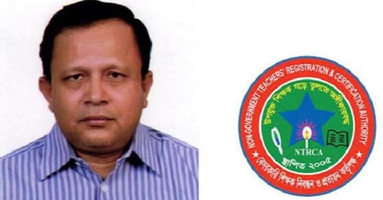 এনটিআরসিএ’র নতুন চেয়ারম্যানের যোগদান