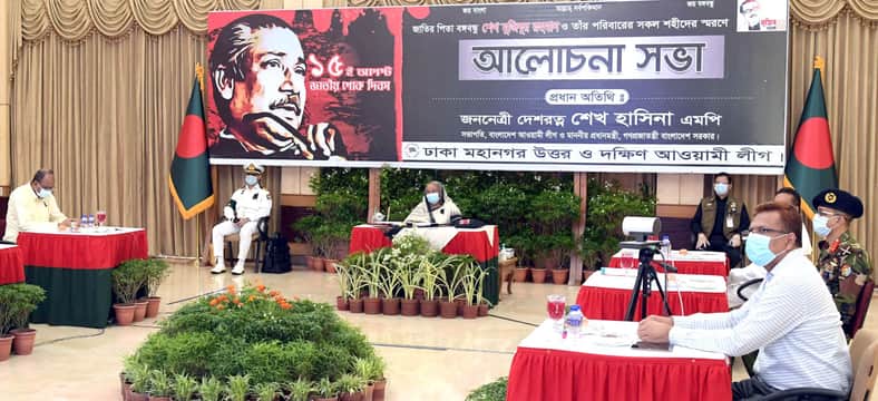 যাদেরকে দলে না নেয়ার পরামর্শ দিলেন শেখ হাসিনা
