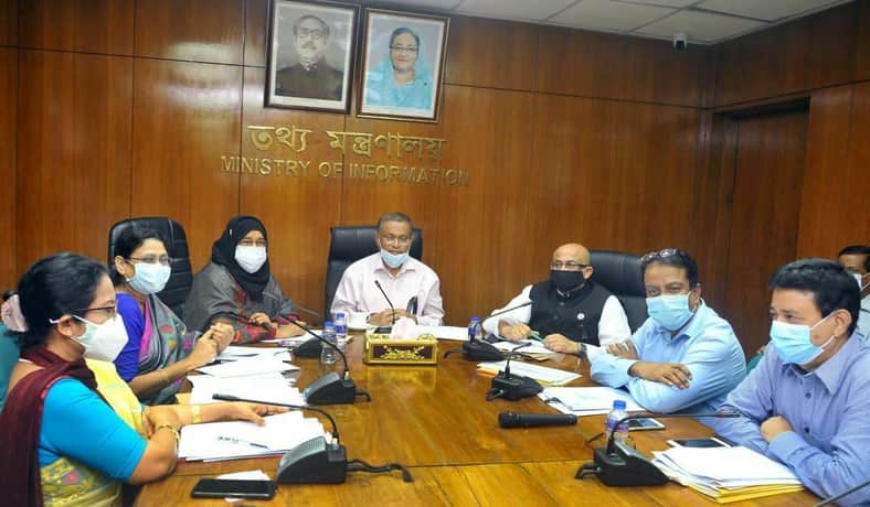 ‘সোশ্যাল অ্যান্ড নিউ মিডিয়া উইং’ গঠন করতে যাচ্ছে সরকার