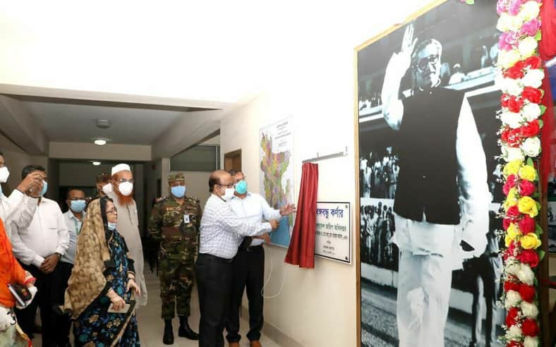 বাংলাদেশ জরিপ অধিদপ্তরে ‘বঙ্গবন্ধু কর্ণার’ উদ্বোধন করলেন প্রতিরক্ষা সচিব