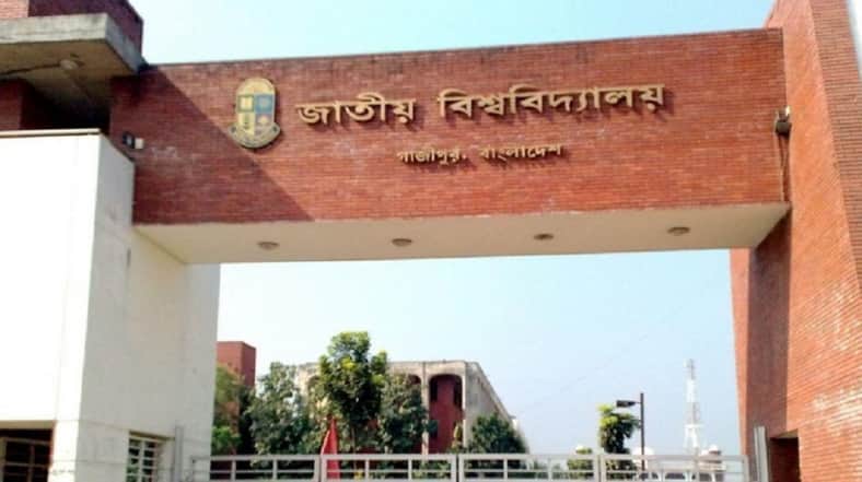 মঙ্গলবার থেকে জাতীয় বিশ্ববিদ্যালয়ে ভর্তি আবেদন শুরু