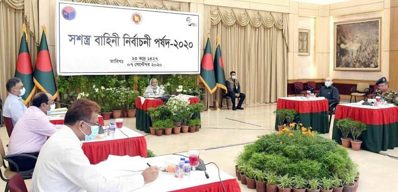 সশস্ত্র বাহিনী নির্বাচনী পর্ষদ-২০২০ এর উদ্বোধন করলেন প্রধানমন্ত্রী