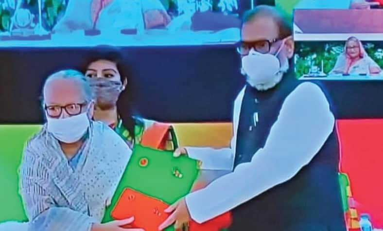 রণদা প্রসাদ সাহার ভারতেশ্বরী হোমস পেল স্বাধীনতা পুরস্কার