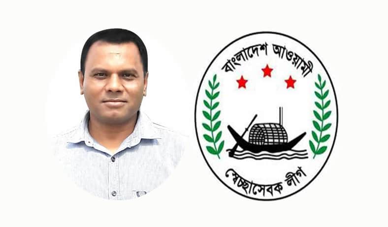 স্বেচ্ছাসেবক লীগ কেন্দ্রীয় কমিটির সদস্য হলেন শহিদুল কাদের পাপ্পু