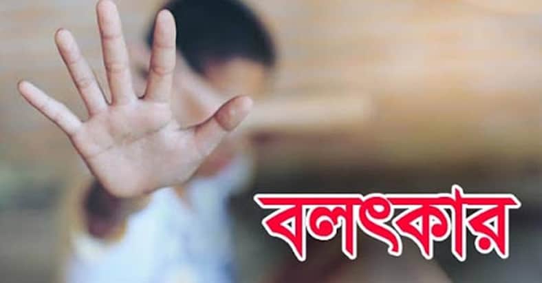 ঘুম থেকে তুলে মাদ্রাসার শিশুছাত্রকে বলৎকার