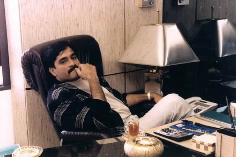 নিলামে উঠছে দাউদ ইব্রাহিমের সম্পত্তি