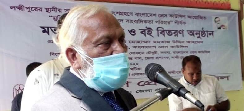 ‘সাংবাদিকদের ডাটাবেজ তৈরির মাধ্যমে অপসাংবাদিকতা রোধ করা হবে’