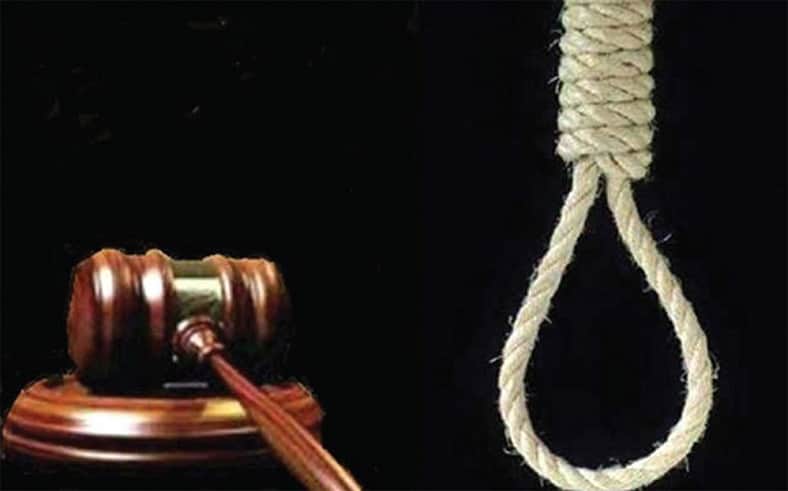 বাগেরহাটে ১৪ বছর পর ফাঁসির আসামি গ্রেফতার