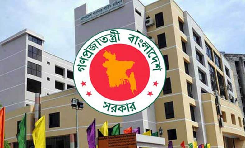 চলতি বছরেই নতুন বিসিএসের ঘোষণা