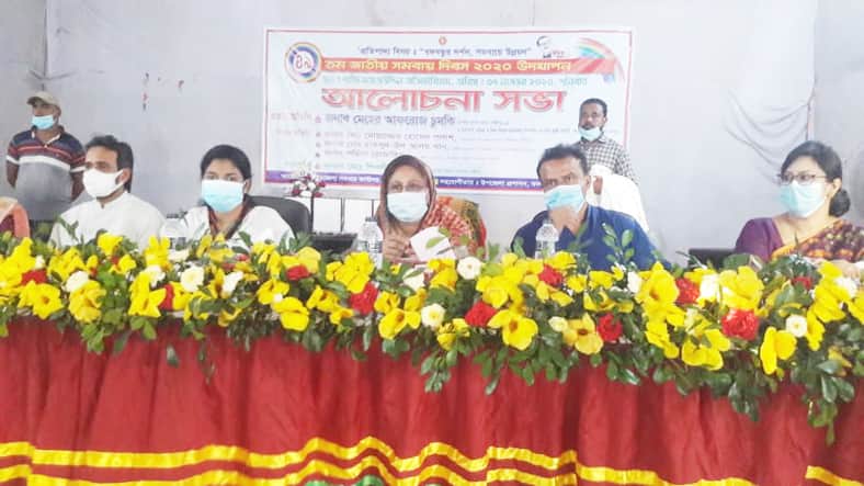 কালীগঞ্জে পালিত হলো ৪৯তম সমবায় দিবস