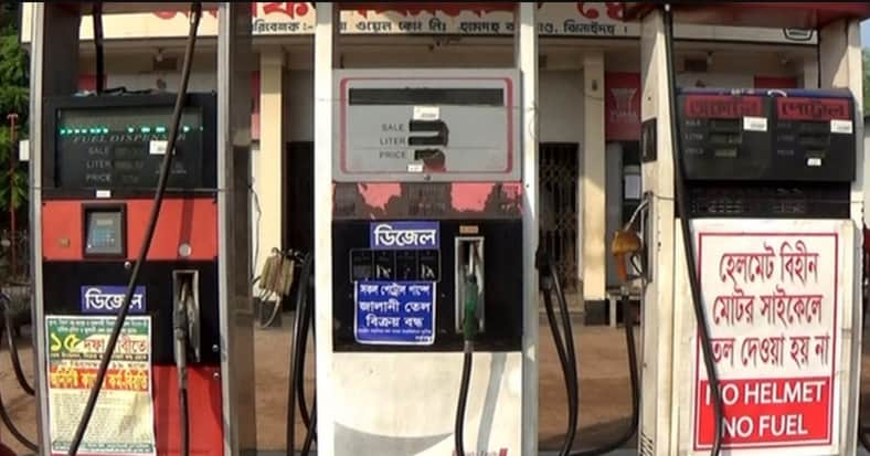জ্বালানির দাম বছরে একাধিকবার পরিবর্তনের সুযোগ রেখে আইন পাস