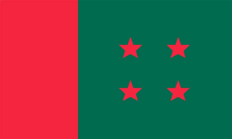 ঢাকা মহানগর উত্তর আওয়ামী লীগের পূর্ণাঙ্গ কমিটি ঘোষণা (তালিকাসহ)