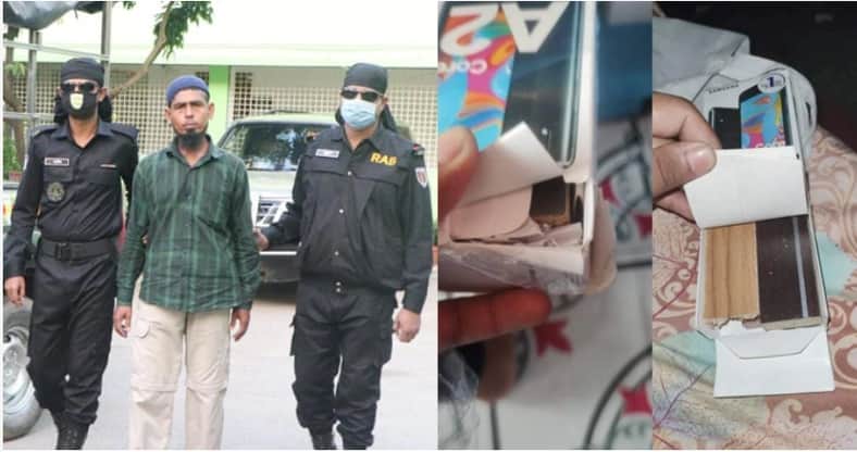 মোবাইলের পরিবর্তে বক্সে কাঠের টুকরা দিয়ে ক্রেতাকে ডেলিভারি, প্রতারক গ্রেফতার