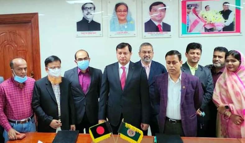 মানুষের মল থেকে সার তৈরিতে ৭০০ কোটি টাকার চুক্তি
