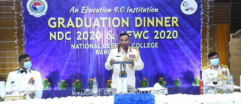 ন্যাশনাল ডিফেন্স ও আর্মড ফোর্সেস ওয়ার কোর্সের গ্র্যাজুয়েশন ডিনার অনুষ্ঠিত