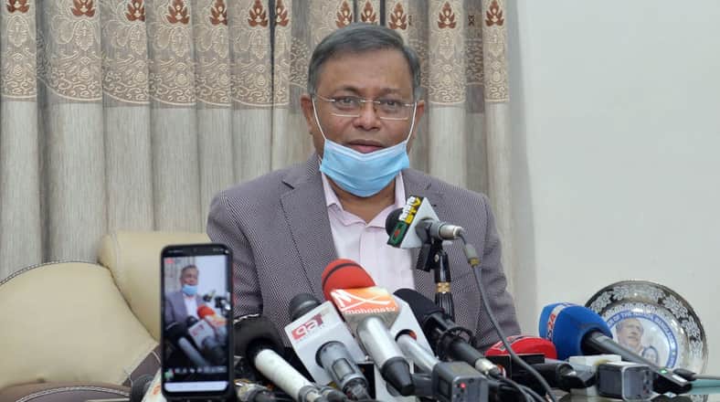 খালেদা জিয়াকে বিদেশে নেয়ার আবেদন রাজনৈতিক উদ্দেশ্যপ্রণোদিত