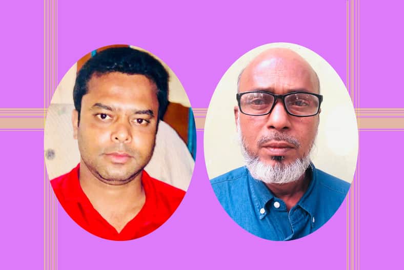 কালীগঞ্জ ১৬-২০ গ্রেড সরকারী কর্মচারী সমিতির সভাপতি বাতেন, সম্পাদক এরশাদ