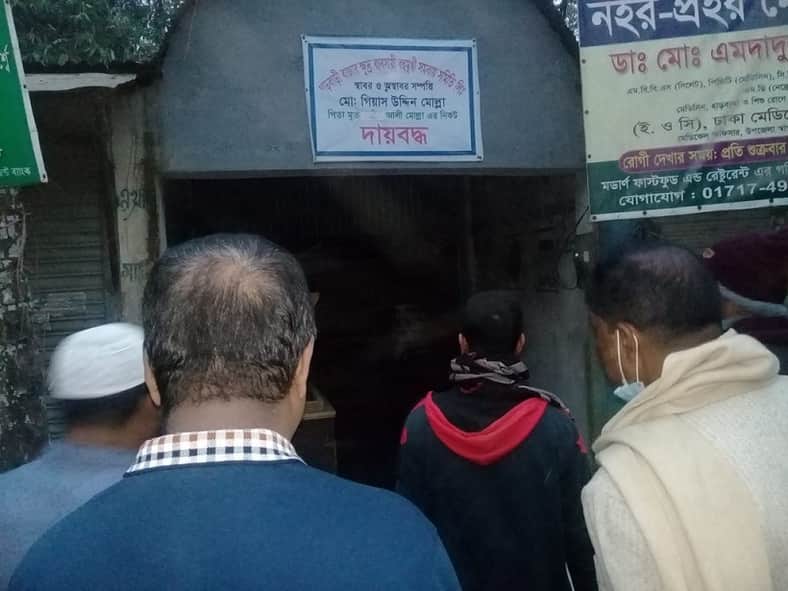 শিবপুরের গরবাড়ী বহুমুখী সমবায় সমিতির টাকা আত্মসাতের অভিযোগ