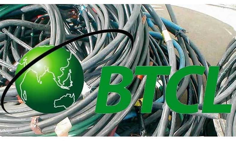 বৈদ্যুতিক গোলযোগে ৩০ হাজার সরকারি ওয়েবসাইটে সমস্যা