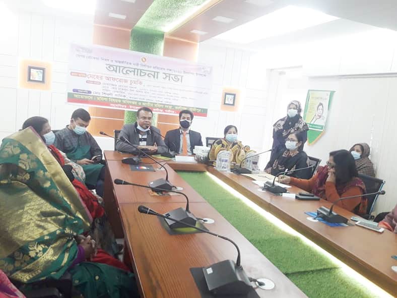 কালীগঞ্জে রোকেয়া দিবসে আলোচনা সভা