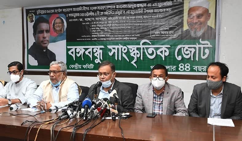 জনগণের কাছে ক্ষমা চেয়ে লাল ব্যাজ ধারণ করুন, বিএনপিকে তথ্যমন্ত্রী