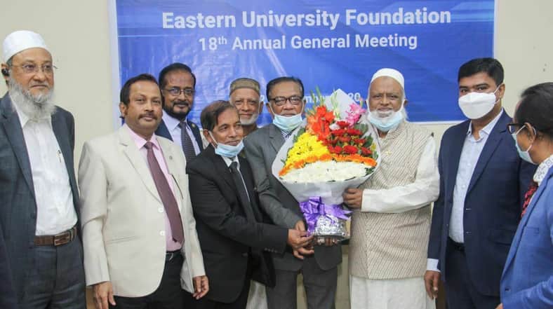 Ismail Zabihullah appointed new chairman of Eastern University