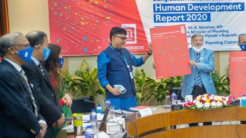 মানব উন্নয়ন সূচকে বাংলাদেশের অগ্রগতি