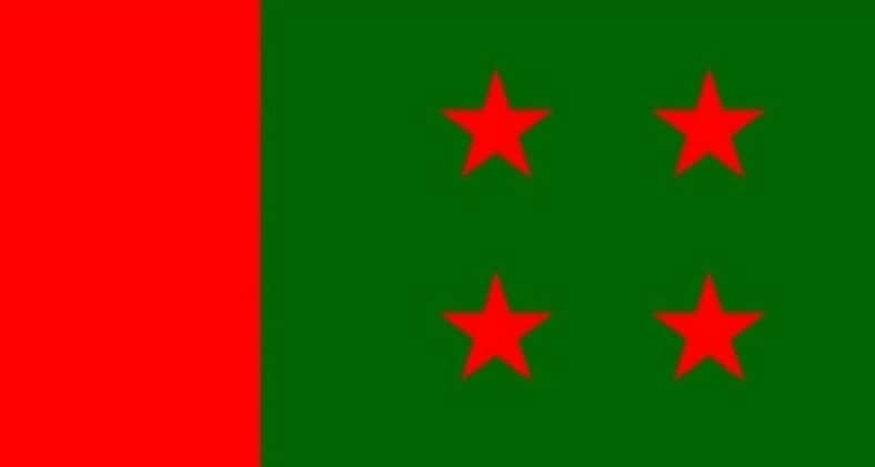 খুলনা জেলা আওয়ামী লীগের পূর্ণাঙ্গ কমিটি ঘোষণা