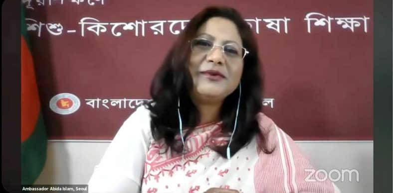 দক্ষিণ কোরিয়ায় শিশু-কিশোরদের জন্য বাংলা ভাষা শিক্ষা কোর্সের উদ্বোধন
