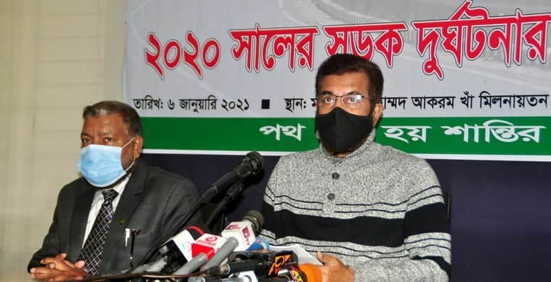 ২০২০ সালে সড়ক দুর্ঘটনায় ৪,৯৬৯ জন নিহত