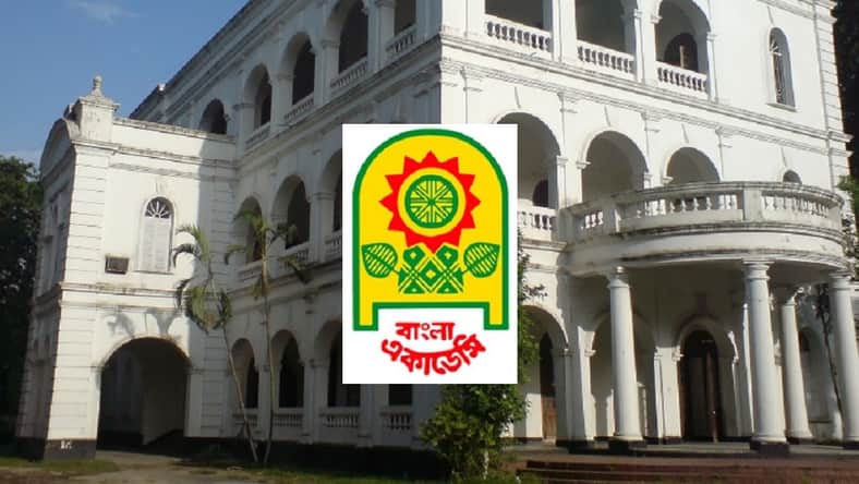 ‘নো মাস্ক-নো এন্ট্রি’ শ্লোগানে বইমেলা শুরু হবে ১৮ মার্চ বাংলা একাডেমি