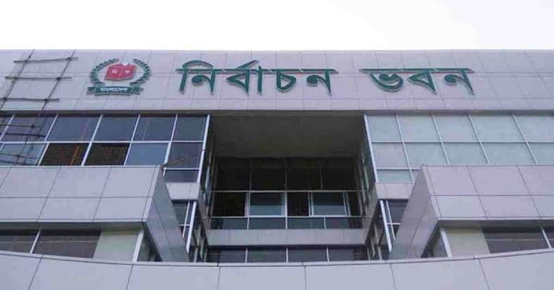 পঞ্চম ধাপে ৩১ পৌরসভায় ভোট ২৮ ফেব্রুয়ারি