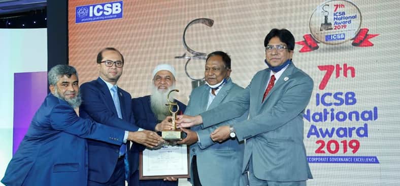আইসিএসবি গোল্ড অ্যাওয়ার্ড পেলো ইসলামী ব্যাংক