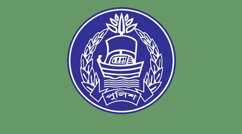 বদলি করা হলো পুলিশের ১৫ ডিআইজিকে