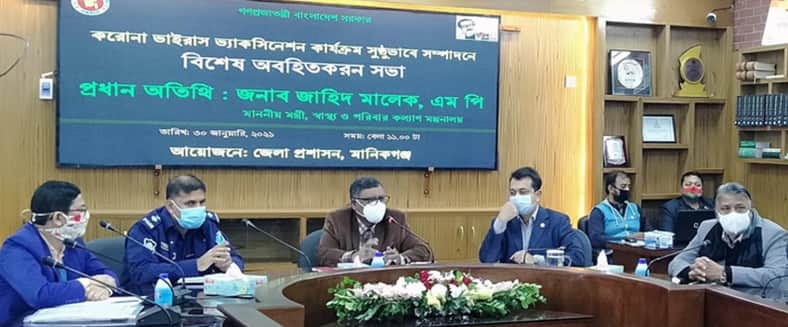 টিকা না নিলেই ভয়, নিলে নয় : স্বাস্থ্যমন্ত্রী