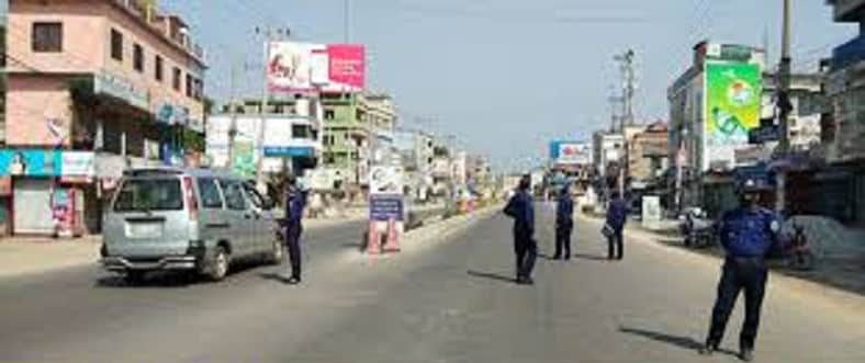 নাটোরে আওয়ামী লীগের সভায় ১৪৪ ধারা