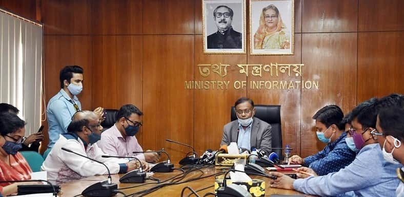 আল জাজিরার রিপোর্ট তাদেরকেই ক্ষতিগ্রস্ত করেছে : তথ্যমন্ত্রী