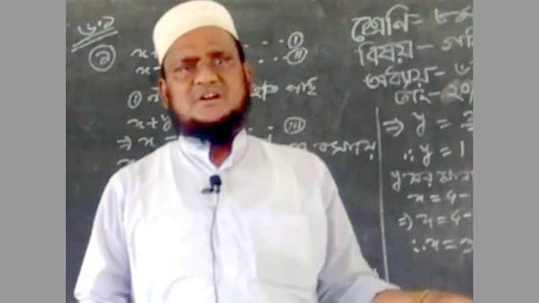 কোচিং সেন্টারে আপত্তিকর অবস্থায় শিক্ষক-ছাত্রী!