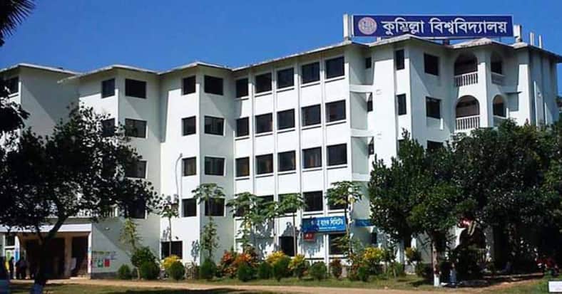 কুবিতে ছাত্রলীগের দুই গ্রুপের সংঘর্ষ