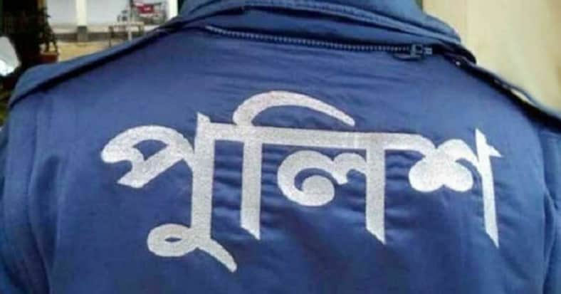 স্ত্রীর যৌতুক মামলায় পুলিশ কনস্টেবলের কারাদণ্ড