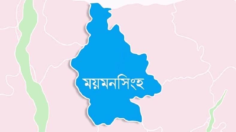 এমপি ও মেয়র গ্রুপের পাল্টাপাল্টি মামলা