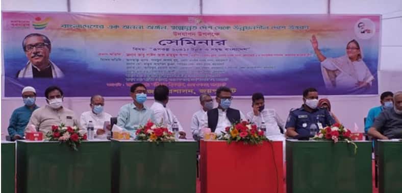 রূপকল্প ২০৪১ বঙ্গবন্ধুর স্বপ্নের উন্নত ও সমৃদ্ধ বাংলাদেশ : হুইপ স্বপন