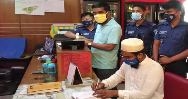 নিষেধাজ্ঞা অমান্য করে বিয়ের আয়োজন, লাখ টাকা জরিমানা